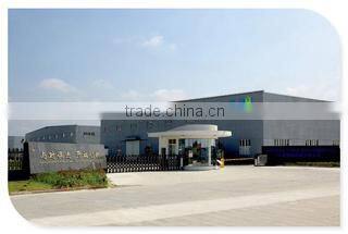 Jiangsu Turui Machinery Co., Ltd. company overview - view 1