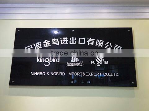 Ningbo Kingbird Import & Export Co., Ltd. company overview - view 1