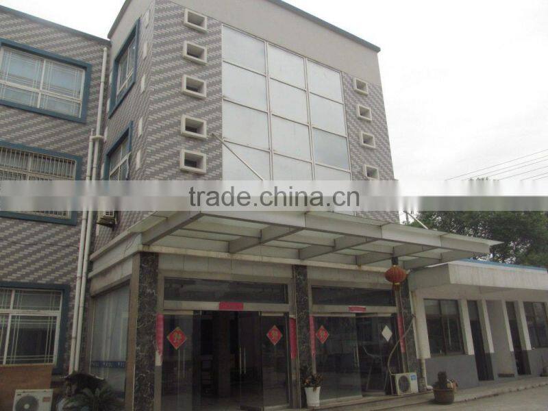 Zhangjiagang Mars Packing Machinery Co., Ltd. company overview - view 2