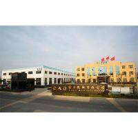 China Artex Group Co.,Ltd company overview - view 1