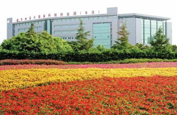 Dachu Laser Technology CO., LTD company overview - view 1