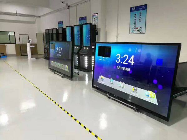 Kobo (shenzhen) Technology Co.,ltd . company overview - view 4