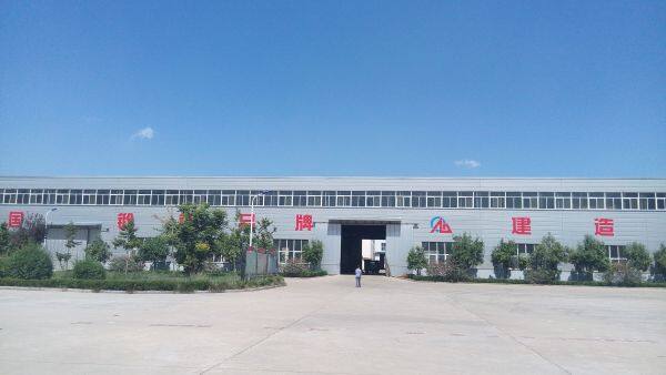 Anyang Forging Press (Group) Machinery Indusry Co,.Ltd company overview - view 3