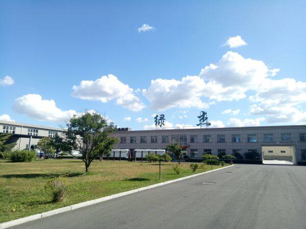 Lvjie Co.,Ltd company overview - view 1