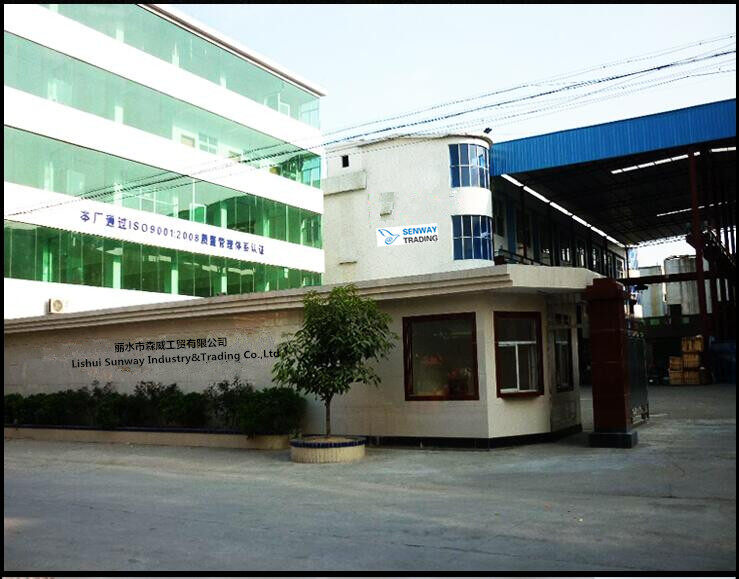 Lishui Senwei Industry And Trading Co.,ltd company overview - view 1
