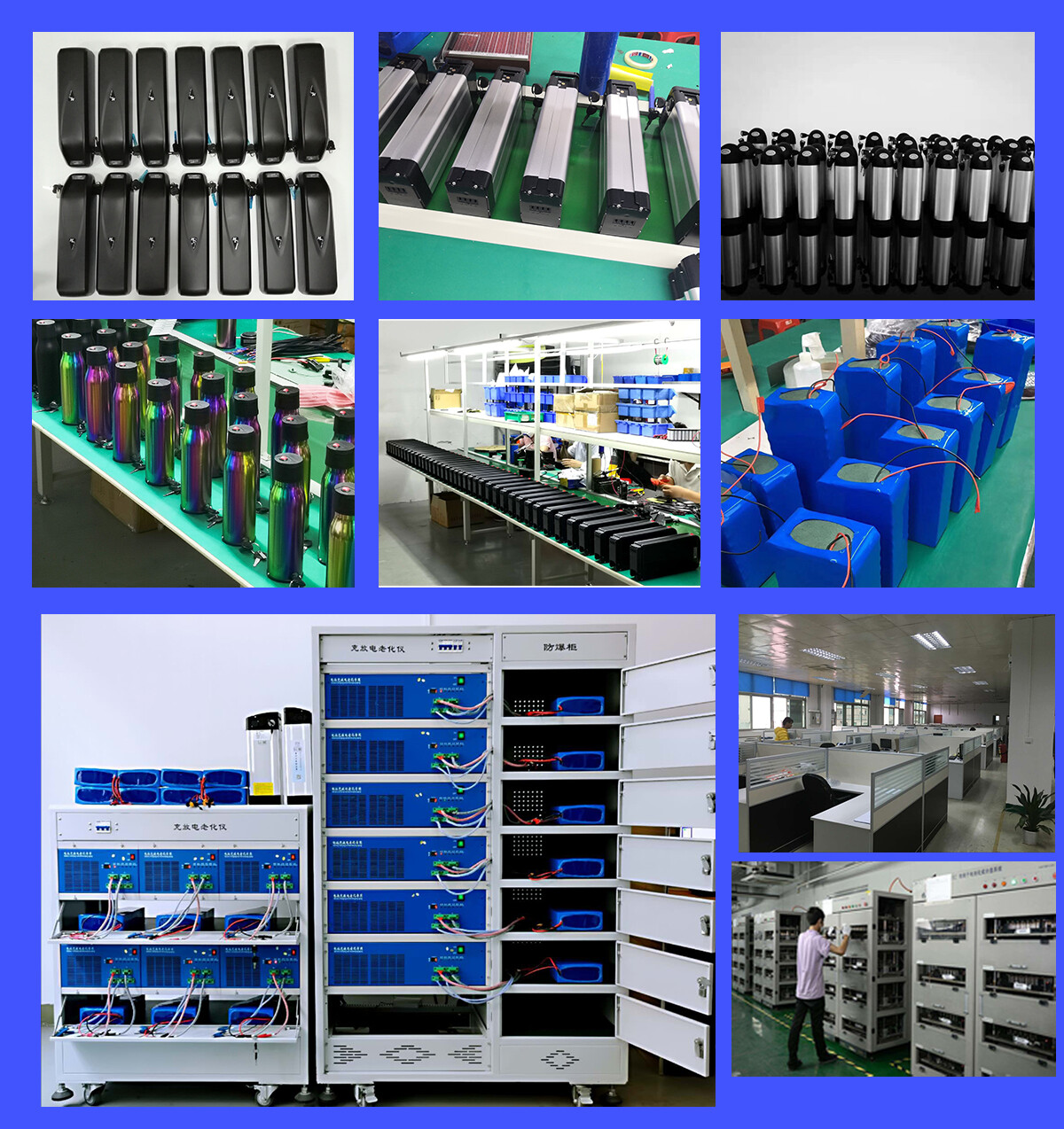 Dongguan Junda New Energy Technology Co.Limited company overview - view 2