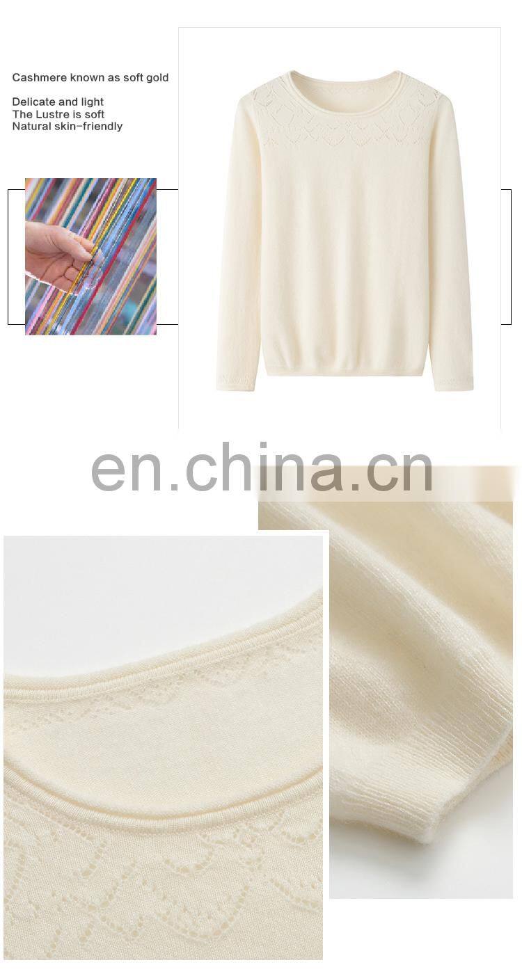 Women's Casual Loose Knit Cashmere Sweater 100% Winter Warm Comfortable Crew Neck with Chinese Style Solid Pattern Front Logo