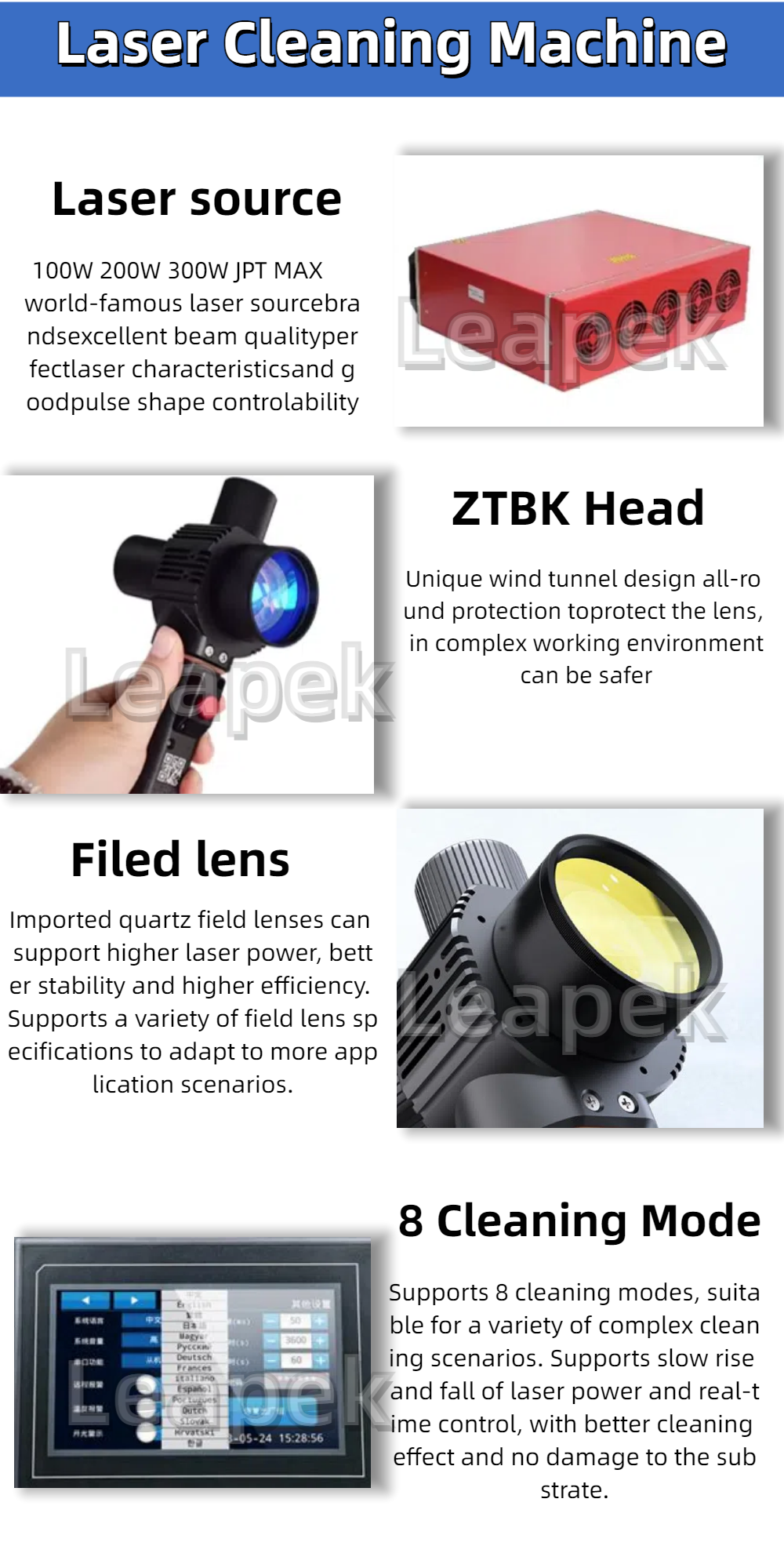 laser cleanign (1).png