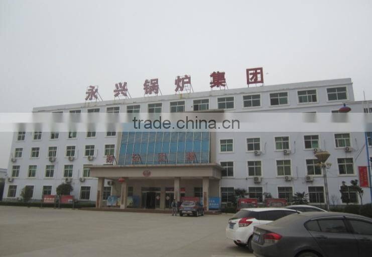 Henan Yongxing Boiler Group Co., Ltd. company overview - view 3