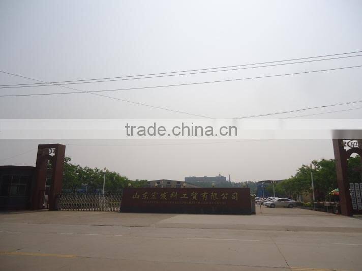 Shandong Hongfa Scientific Industrial & Trading Co., Ltd. company overview - view 2