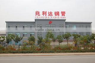 Tianjin Zhaolida Steel Pipe Co., Ltd. company overview - view 3