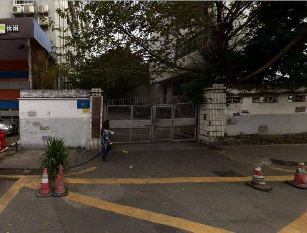 Shenzhen Yimin Electronic Technology Co., Ltd. company overview - view 1