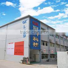 Shenzhen Guanke Technologies Co., Ltd. company overview - view 1
