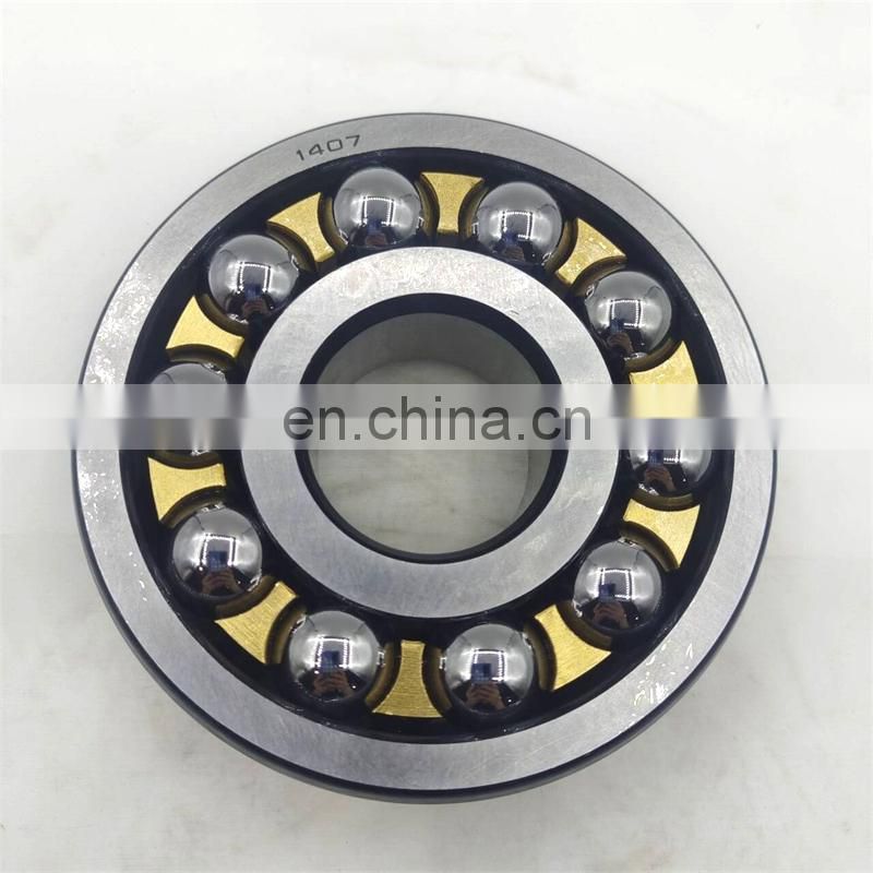 Good price 35*100*30mm 1407 bearing 1407M Self-aligning Ball Bearing 1407