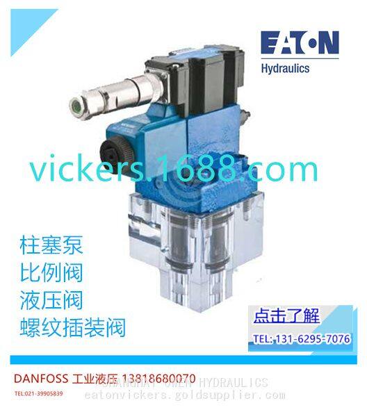Eaton-Vickers-Proportional-Flow-Valves-2
