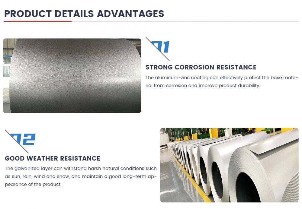 镀铝锌详情页_02