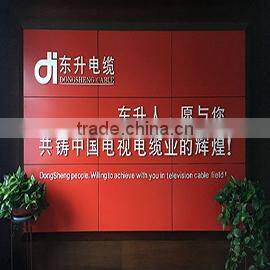 Hangzhou Lin'an Dongsheng Cable Co., Ltd. company overview - view 3