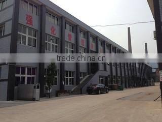 Xiamen Daily Glassware Co., Ltd. company overview - view 1