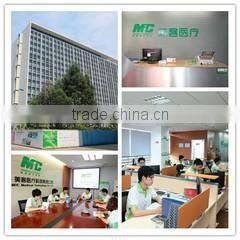 Foshan MIC Medical Technology Co., Ltd. company overview - view 1