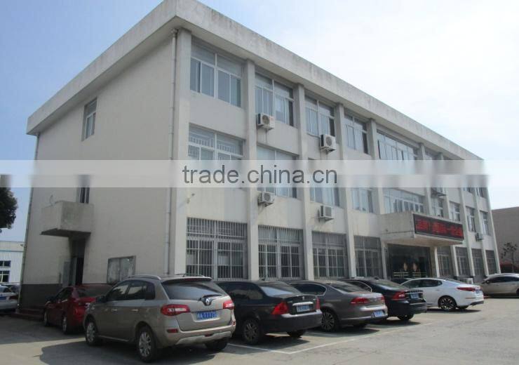 Anhui Yuanhong Machinery Automation Co., Ltd. company overview - view 3