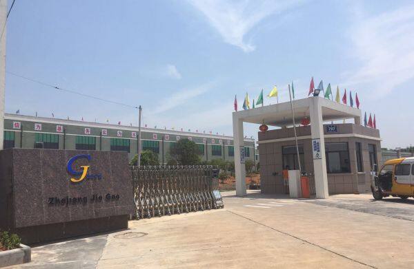 Zhejiang Jiegao Textile Co.,ltd company overview - view 1