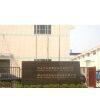 Foshan City Shunde District Huijing Industry Co., Ltd. company overview - view 1