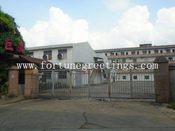 Dongguan Fortune Greetings Co,.Ltd company overview - view 1