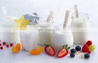 Canned food pasteurizing machine