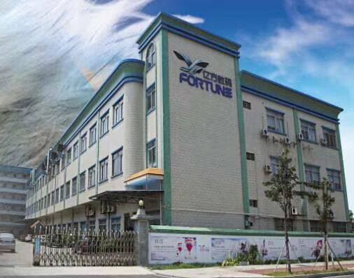 Dongguan Yifang Digital Technology CO.,LTD company overview - view 1