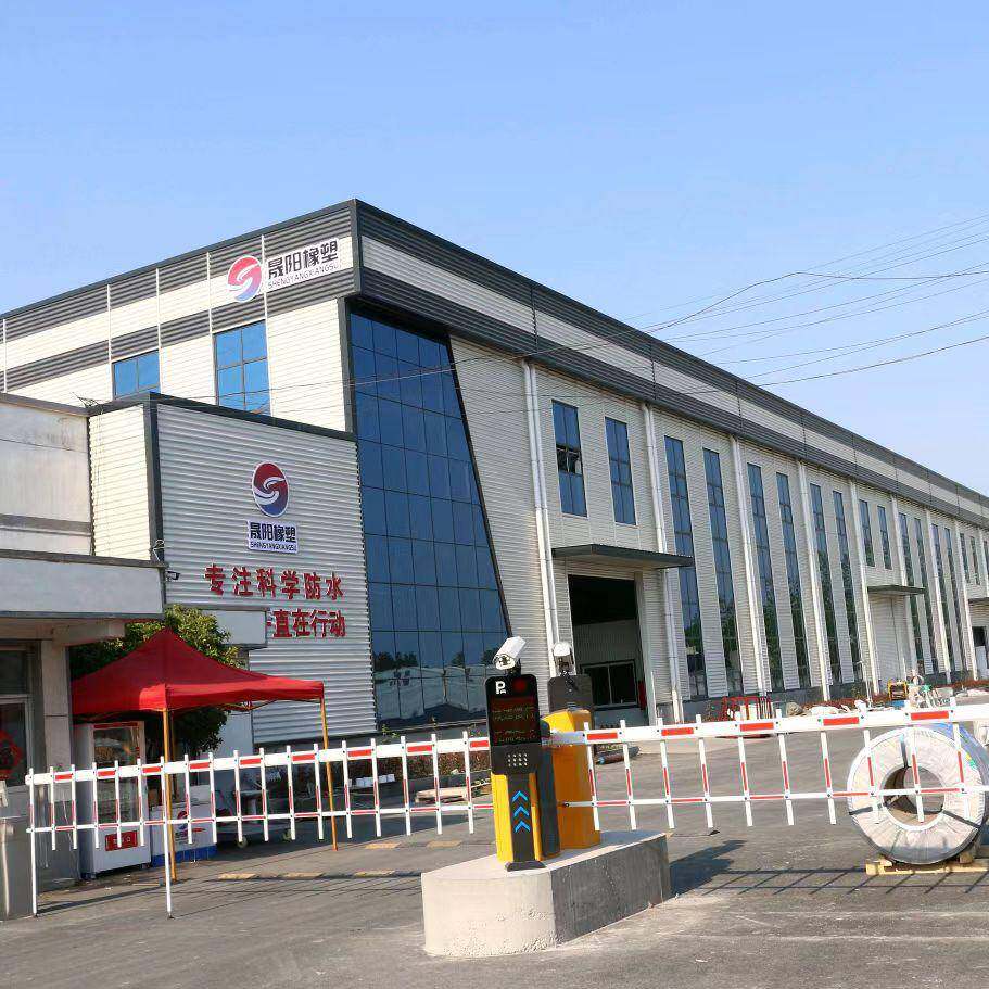 Lancheng Shengxiang Metal Products Co., Ltd. company overview - view 1