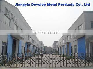 Jiangyin Develop Metal Products Co., Ltd. company overview - view 1
