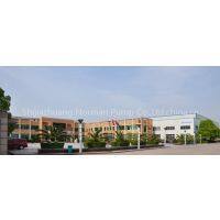 Shijiazhuang Norman Pump Co.,Ltd. company overview - view 1