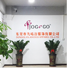 Dongguan Jogogo Apparel Co., Ltd company overview - view 1