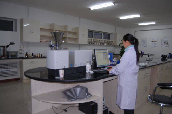 Grand Star New Materials (Heilongjiang) Co.,Ltd. company overview - view 2