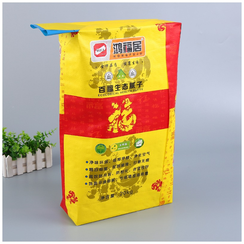 Hot Sale Wholesale Custom 50kg Empty PP Woven Packaging Cement Bag