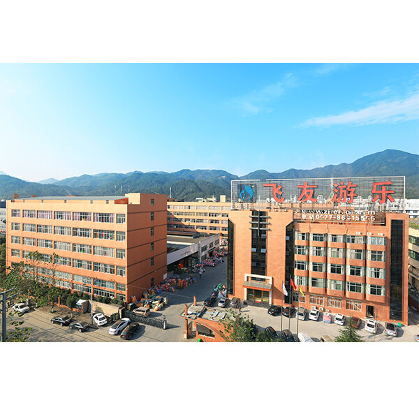 Zhejiang Feiyou Kangti Facilities Co., Ltd. company overview - view 1