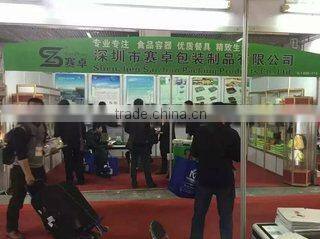 Shenzhen Saizhuo Packing Products Co., Ltd. company overview - view 1