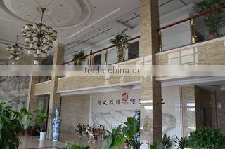 Jiangxi Hengding Food Co., Ltd. company overview - view 4