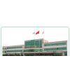 Haotian Hardware Wire Mesh Products Co., Ltd.