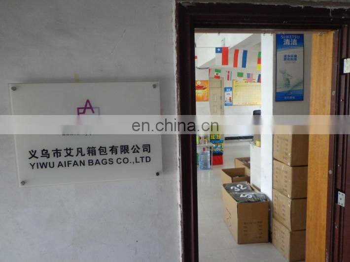 Yiwu Aifan Bags Co., Ltd. company overview - view 2