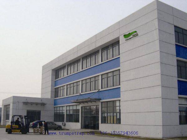 Xuzhou Trumpstrap Package Products Co., Ltd company overview - view 1