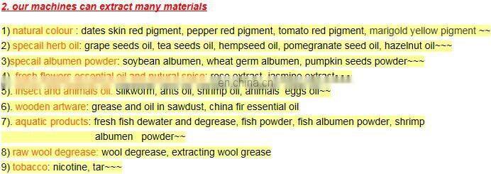 high efficient cumin/angled bittersweet/ chili/ suaeda glauca/burdock seed oil extractor