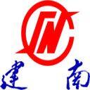 Huaihua Jiannan Electronic Technology Co.,LTD