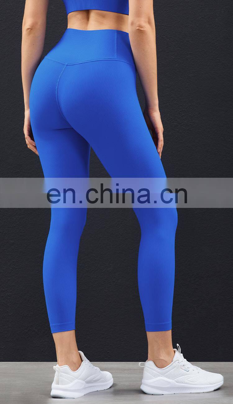 One Piece Cutting High Quality Tummy Control Workout Leggings For Women Stripe Tight Yoga Pants