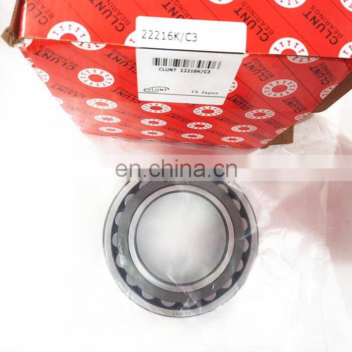 china factory supply 22214C 22214K 22214cc/w33/c3 22214ca/w33/c3 spherical roller bearing 22214