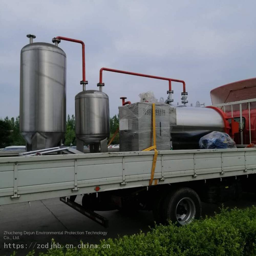 Farm Harmless Treatment Equipment_Harmless Treatment Equipment Wetting Machine Manufacturer Supply