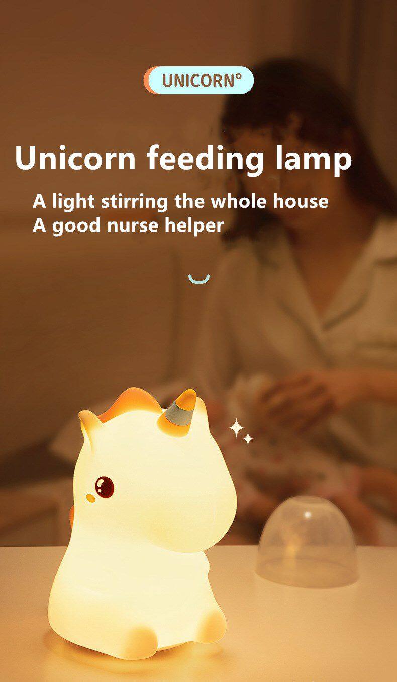 Creative Unicorn Nightlight Children Feeding Sleep Pat Light Bedroom Night Light