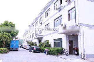 Ningbo LEMO Textile Co., Ltd. company overview - view 1