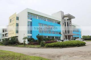 Tongling Sanji Illumination Technology Co., Ltd. company overview - view 1