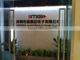 Shenzhen Haoting Electronic Co., Ltd. company overview - view 2